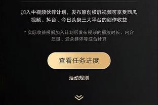 莫耶斯：我们西汉姆不是顶级球队之一，能在英超进欧战就挺好